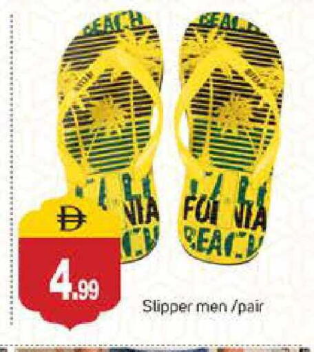 available at سوق طلال in الإمارات العربية المتحدة , الامارات - دبي