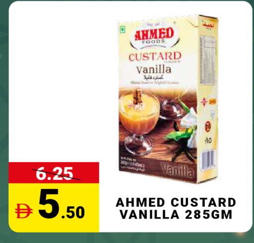 Vanilla available at مدهور سوبرماركت in الإمارات العربية المتحدة , الامارات - الشارقة / عجمان