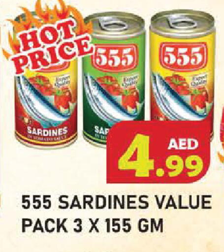 available at Baniyas Spike  in UAE - Dubai