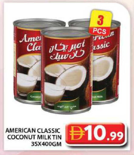 Coconut available at Grand Hyper Market in UAE - Abu Dhabi