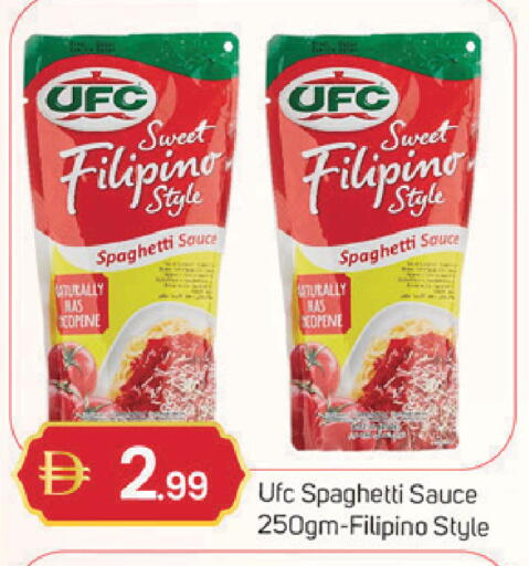 available at سوق طلال in الإمارات العربية المتحدة , الامارات - دبي