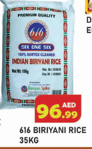 available at Baniyas Spike  in UAE - Dubai