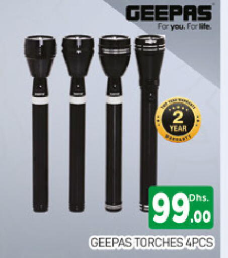 available at المدينة in الإمارات العربية المتحدة , الامارات - دبي