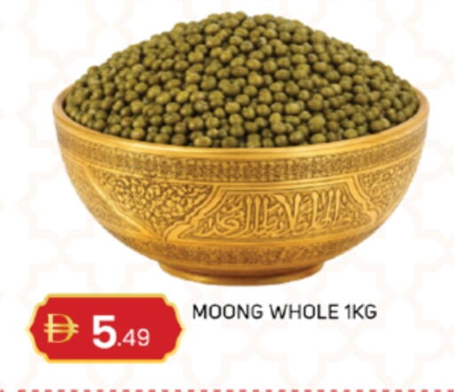 available at TALAL MARKET in UAE - Abu Dhabi