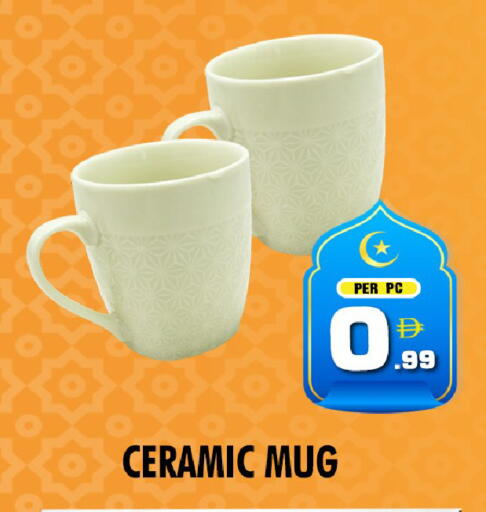 available at نايت تو نايت in الإمارات العربية المتحدة , الامارات - دبي