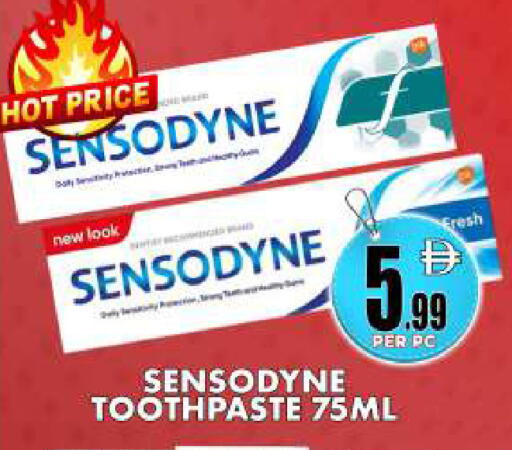 available at Centro Discount Center in UAE - Dubai