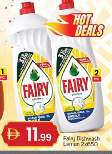 Lemon available at TALAL MARKET in UAE - Sharjah / Ajman