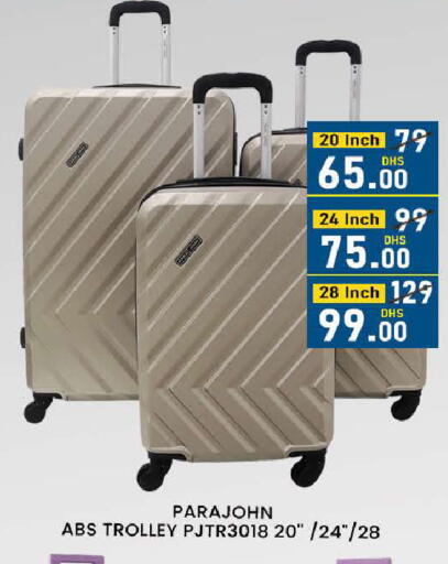 available at المدينة in الإمارات العربية المتحدة , الامارات - دبي