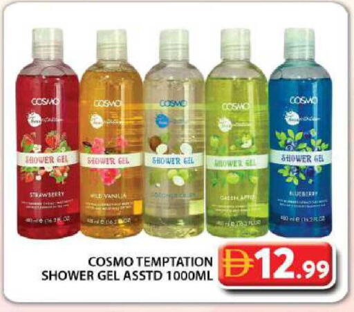 Strawberry available at Grand Hyper Market in UAE - Dubai