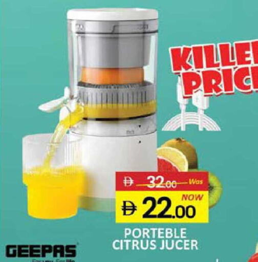 Mango available at Mango Hypermarket LLC in UAE - Dubai