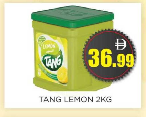 Lemon available at اينس المدينة هايبرماركت in الإمارات العربية المتحدة , الامارات - الشارقة / عجمان