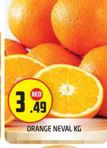 Orange available at Baniyas Spike  in UAE - Abu Dhabi
