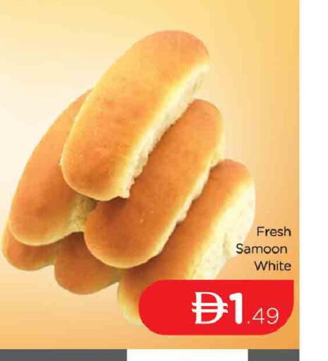 available at المدينة in الإمارات العربية المتحدة , الامارات - دبي