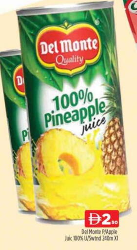 Pineapple Apple available at المدينة in الإمارات العربية المتحدة , الامارات - دبي