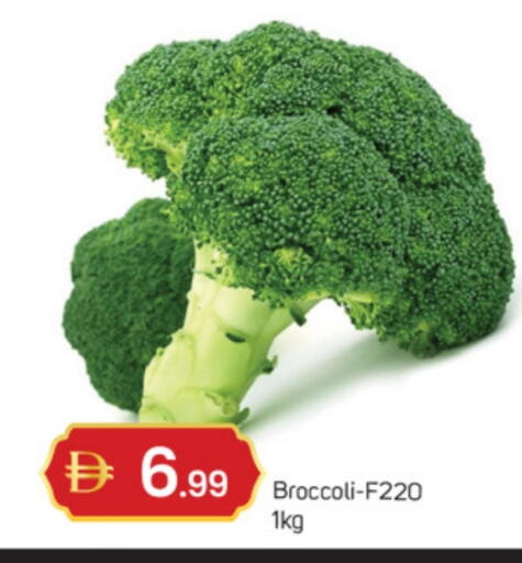 Broccoli available at TALAL MARKET in UAE - Sharjah / Ajman
