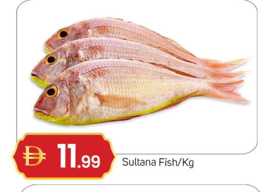 available at TALAL MARKET in UAE - Dubai