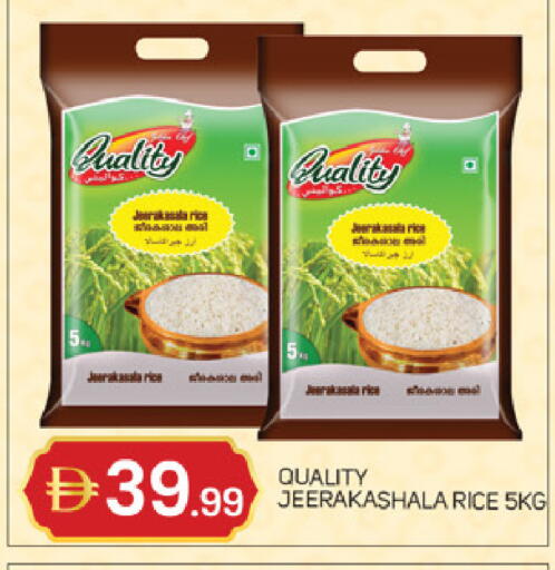 available at TALAL MARKET in UAE - Abu Dhabi