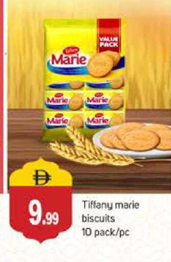 available at سوق طلال in الإمارات العربية المتحدة , الامارات - دبي