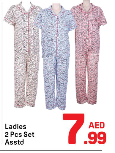 available at دي تو دي in الإمارات العربية المتحدة , الامارات - الشارقة / عجمان