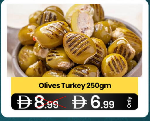 available at  ELITE BASKET SUPERMARKET L.L.C. SP in UAE - Sharjah / Ajman