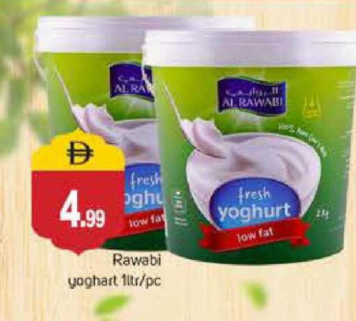 available at سوق طلال in الإمارات العربية المتحدة , الامارات - دبي