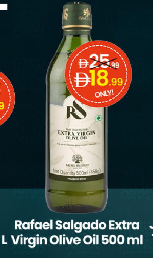 available at  ELITE BASKET SUPERMARKET L.L.C. SP in UAE - Sharjah / Ajman