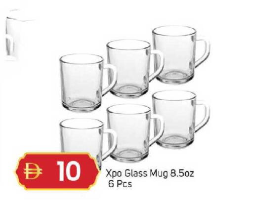 available at سوق طلال in الإمارات العربية المتحدة , الامارات - دبي