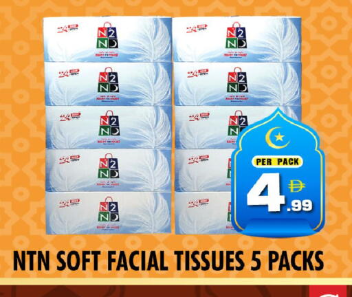 available at نايت تو نايت in الإمارات العربية المتحدة , الامارات - دبي