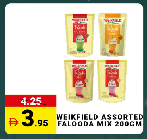 available at MADHOOR SUPERMARKET L.L.C in UAE - Dubai