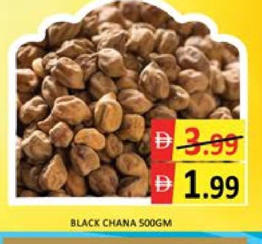 Mango available at مانجو هايبرماركت in الإمارات العربية المتحدة , الامارات - دبي