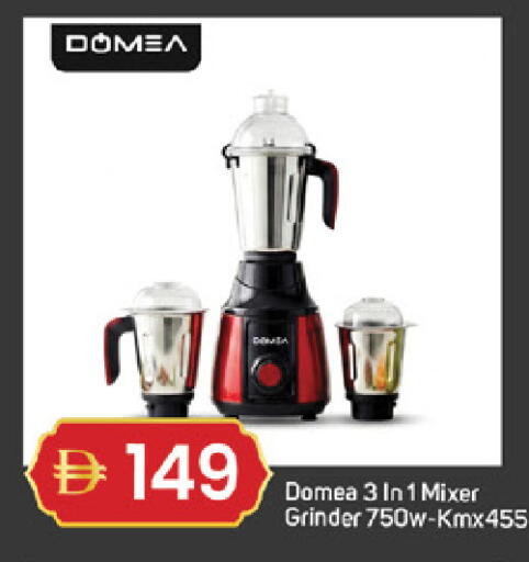 available at TALAL MARKET in UAE - Fujairah