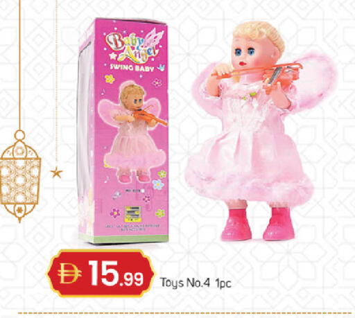 available at سوق طلال in الإمارات العربية المتحدة , الامارات - دبي