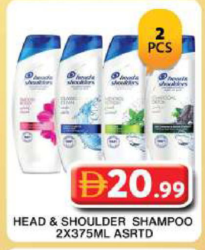 available at جراند هايبر ماركت in الإمارات العربية المتحدة , الامارات - دبي