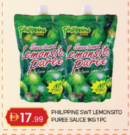 available at TALAL MARKET in UAE - Sharjah / Ajman