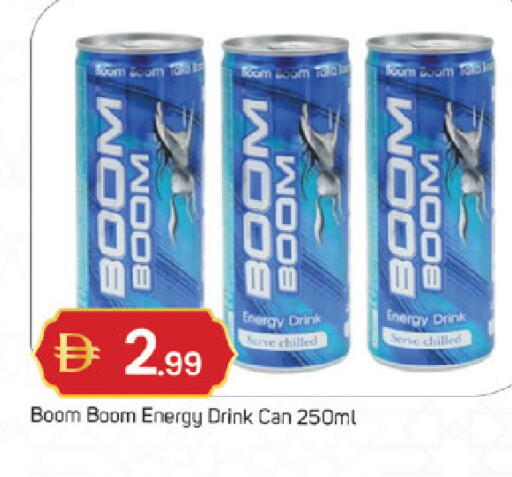 available at سوق طلال in الإمارات العربية المتحدة , الامارات - الشارقة / عجمان