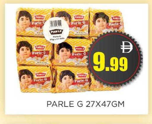 available at اينس المدينة هايبرماركت in الإمارات العربية المتحدة , الامارات - الشارقة / عجمان