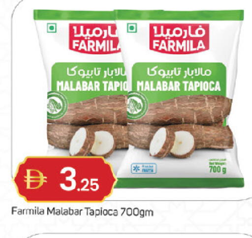 available at سوق طلال in الإمارات العربية المتحدة , الامارات - ٱلْفُجَيْرَة‎