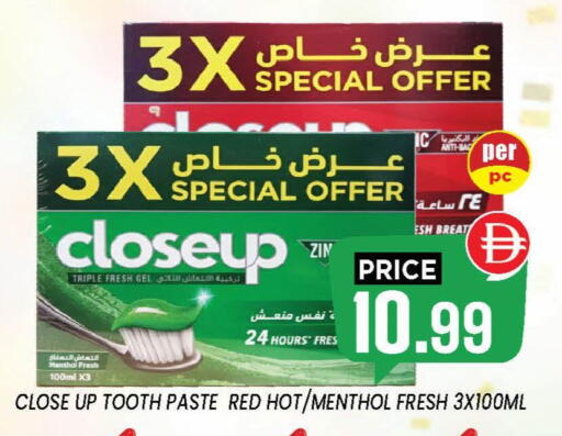 available at إكسيتو سوبرماركت in الإمارات العربية المتحدة , الامارات - الشارقة / عجمان