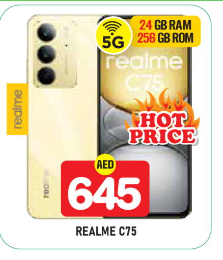 available at Baniyas Spike  in UAE - Abu Dhabi