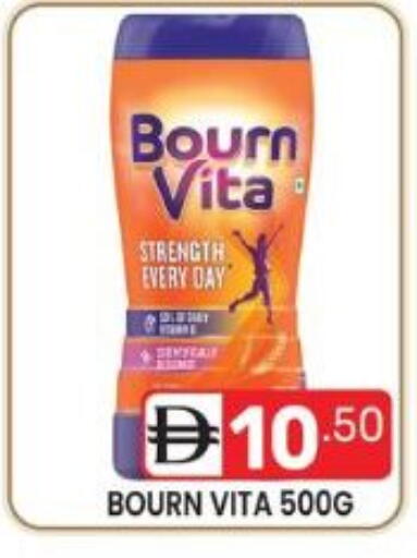 available at دريم نايت هايبرماركت in الإمارات العربية المتحدة , الامارات - دبي