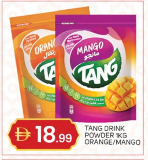 Mango Orange available at TALAL MARKET in UAE - Dubai