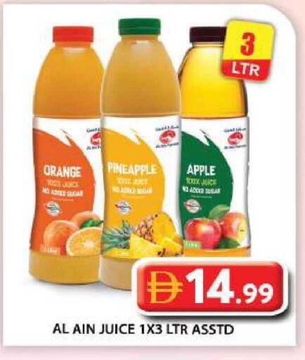 Orange Pineapple Apple available at جراند هايبر ماركت in الإمارات العربية المتحدة , الامارات - أبو ظبي