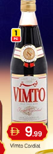 available at TALAL MARKET in UAE - Sharjah / Ajman