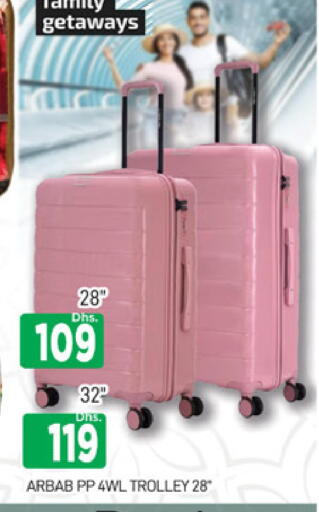 available at المدينة in الإمارات العربية المتحدة , الامارات - دبي