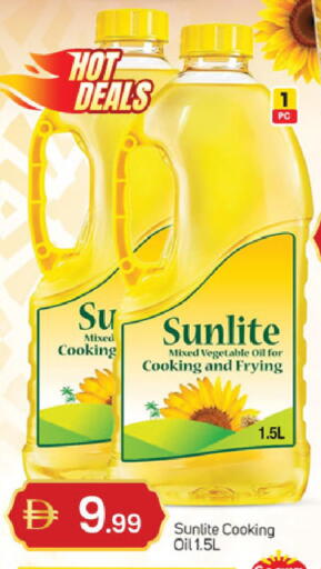 available at TALAL MARKET in UAE - Abu Dhabi