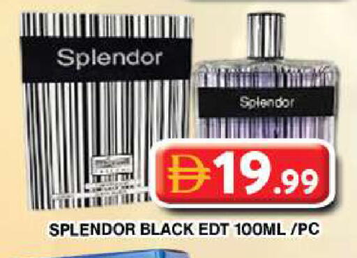 available at جراند هايبر ماركت in الإمارات العربية المتحدة , الامارات - دبي