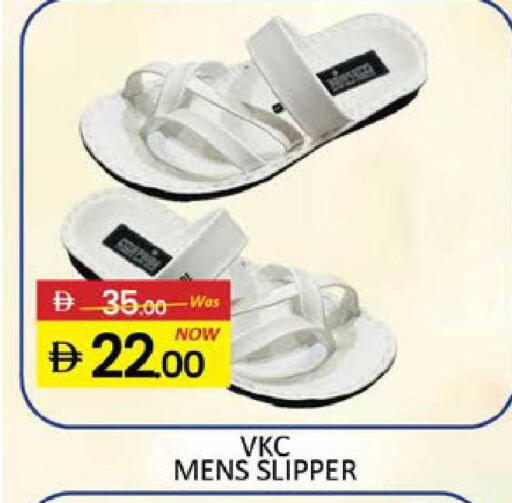 Mango available at Mango Hypermarket LLC in UAE - Dubai