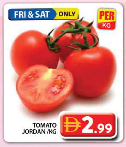 Tomato from Jordan available at جراند هايبر ماركت in الإمارات العربية المتحدة , الامارات - دبي