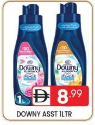 available at دريم نايت هايبرماركت in الإمارات العربية المتحدة , الامارات - دبي