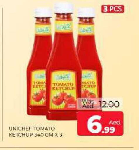 Tomato available at Al Madina  in UAE - Sharjah / Ajman